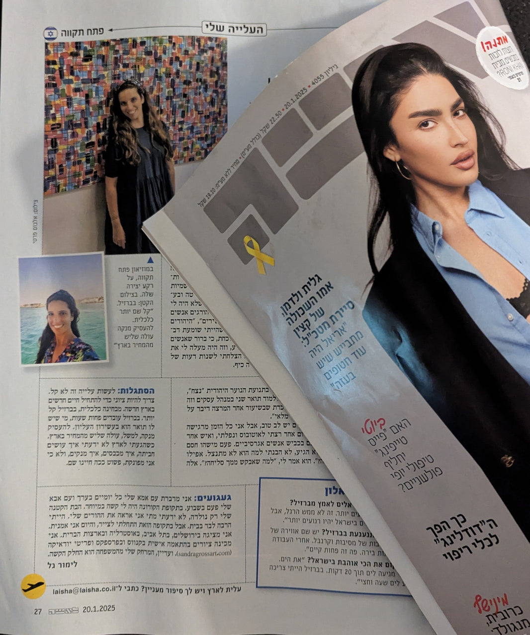 Interview for Ynet and Laisha