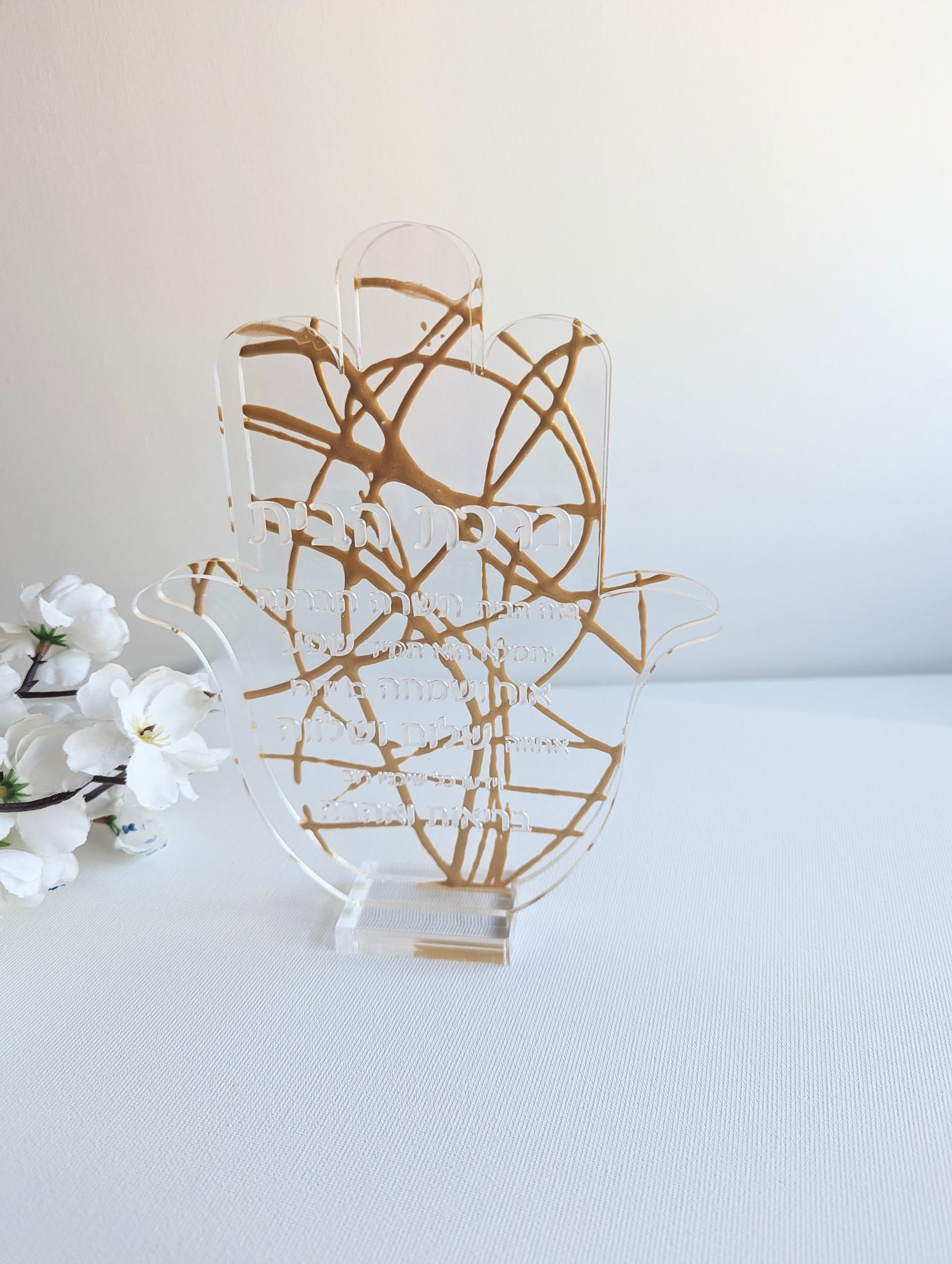 Hamsa Gold and white seconds