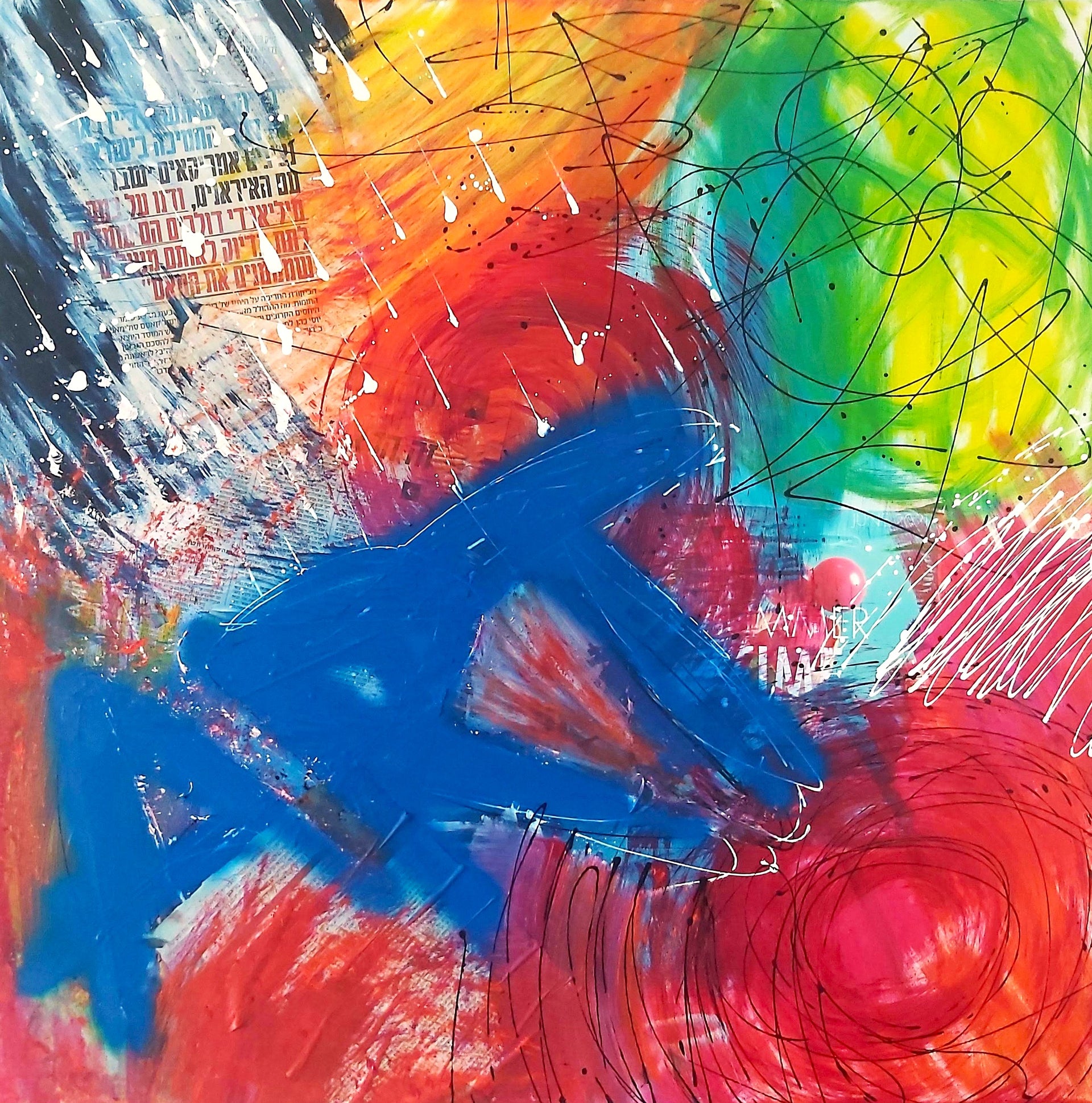 Breathing from inside