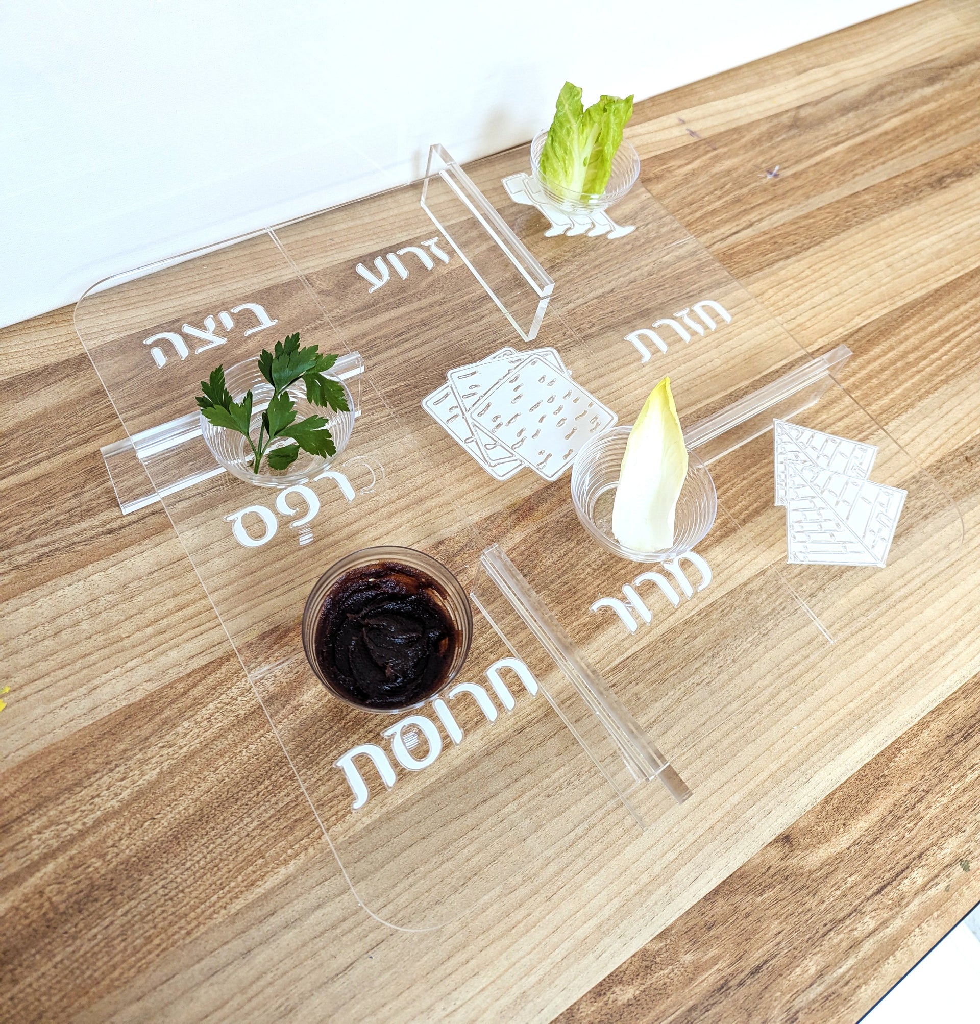 Keara Entre Realidades