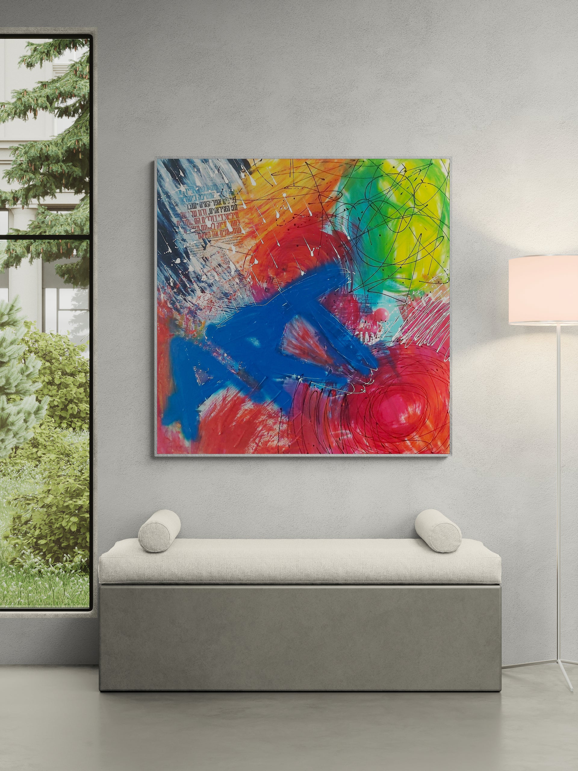 Breathing from inside